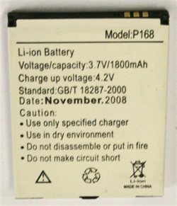 Batteri P168C